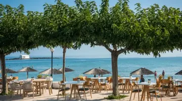 HARMONY BOUTIQUE RESORT