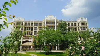 Harmony Suites Dream Island Aparthotel
