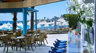 HELEA LIFESTYLE BEACH RESORT