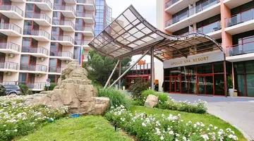 Helios