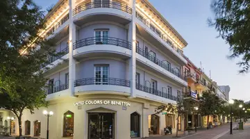 Hermes Hotel