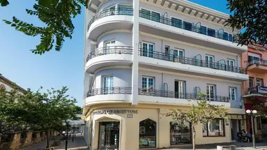 Hermes Hotel