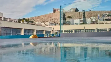 Herodion Athens