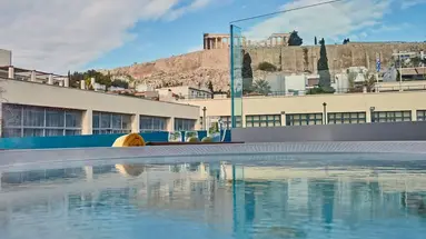 Herodion Athens