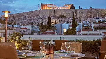 Herodion Athens