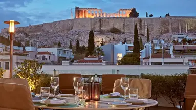 Herodion Athens