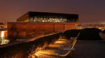 Herodion Athens