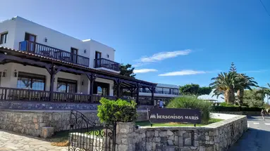 HERSONISSOS MARIS