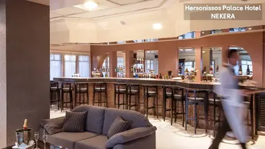Hersonissos Palace Hotel
