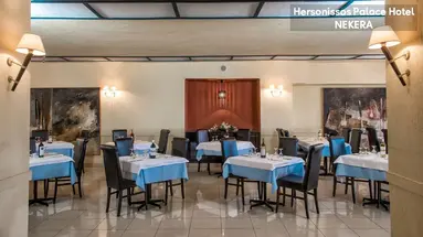 Hersonissos Palace Hotel