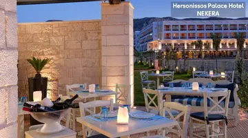 Hersonissos Palace Hotel