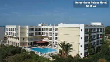 Hersonissos Palace Hotel