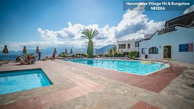 Hersonissos Village Htl & Bung.