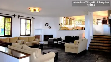 Hersonissos Village Htl & Bung.