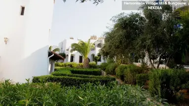 Hersonissos Village Htl & Bung.