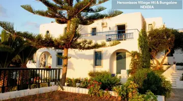 Hersonissos Village Htl & Bung.