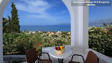 HERSONISSOS VILLAGE 