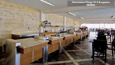 HERSONISSOS VILLAGE 