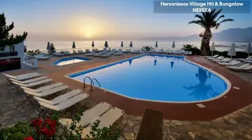 HERSONISSOS VILLAGE 