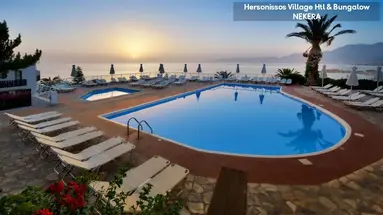 HERSONISSOS VILLAGE 