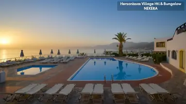 HERSONISSOS VILLAGE 