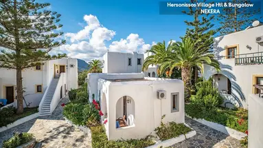 HERSONISSOS VILLAGE 