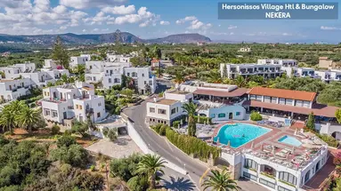 HERSONISSOS VILLAGE