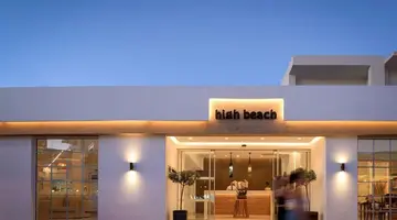 High Beach Resort
