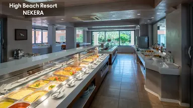 High Beach