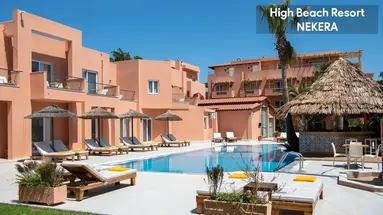 High Beach