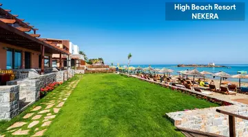 High Beach