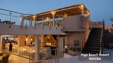 High Beach