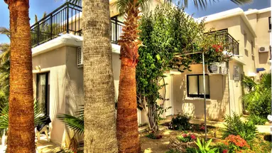 HILLTOP GARDENS