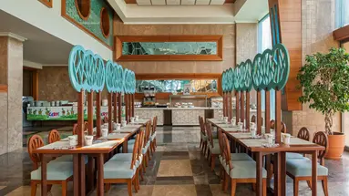 HILTON DALAMAN SARIGERME RESORT & SPA