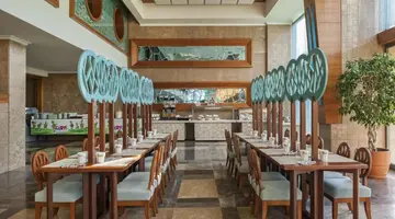 HILTON DALAMAN SARIGERME RESORT SPA