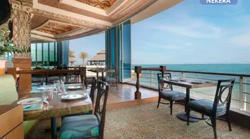Hilton Doha