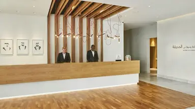 Hilton Garden Inn Dubai, Mall Avenue (former Hilton Garden Inn Hotel Mall of Emirates)