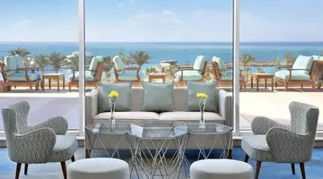 Hilton Hurghada Plaza