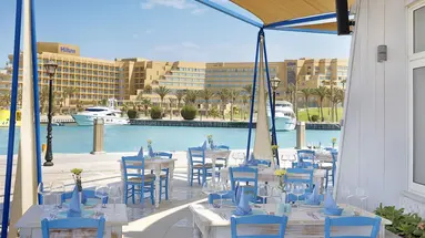 Hilton Hurghada Plaza