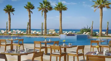 Hilton Hurghada Plaza