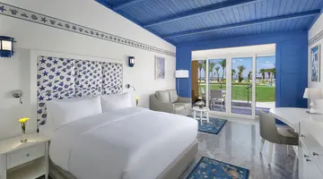 HILTON HURGHADA PLAZA