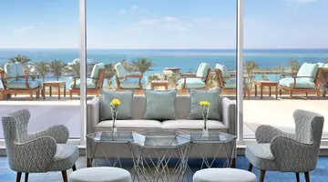 Hilton Hurghada Plaza