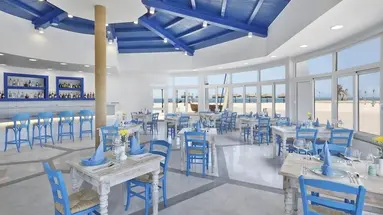 Hilton Hurghada Plaza