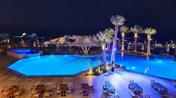 HILTON HURGHADA PLAZA