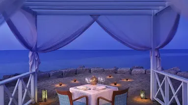 Hilton Hurghada Plaza