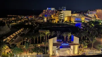 HILTON HURGHADA PLAZA