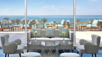 HILTON HURGHADA PLAZA
