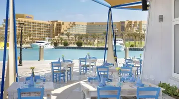 Hilton Hurghada Plaza