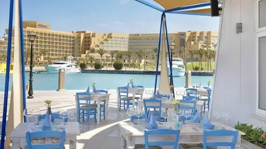 Hilton Hurghada Plaza