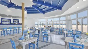HILTON HURGHADA PLAZA